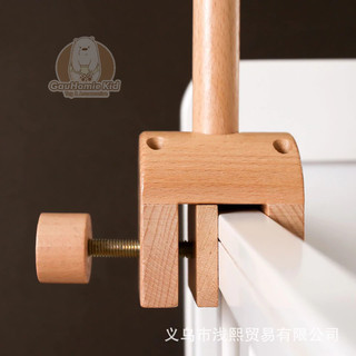 (sẵn ảnh thật ) THANH GẮN ĐỒ TREO NÔI CHO BÉ HÀNG CAO CẤP GỖ SỒI TỰ NHIÊN | PHỤ KIỆN TREO NÔI SƠ SINH