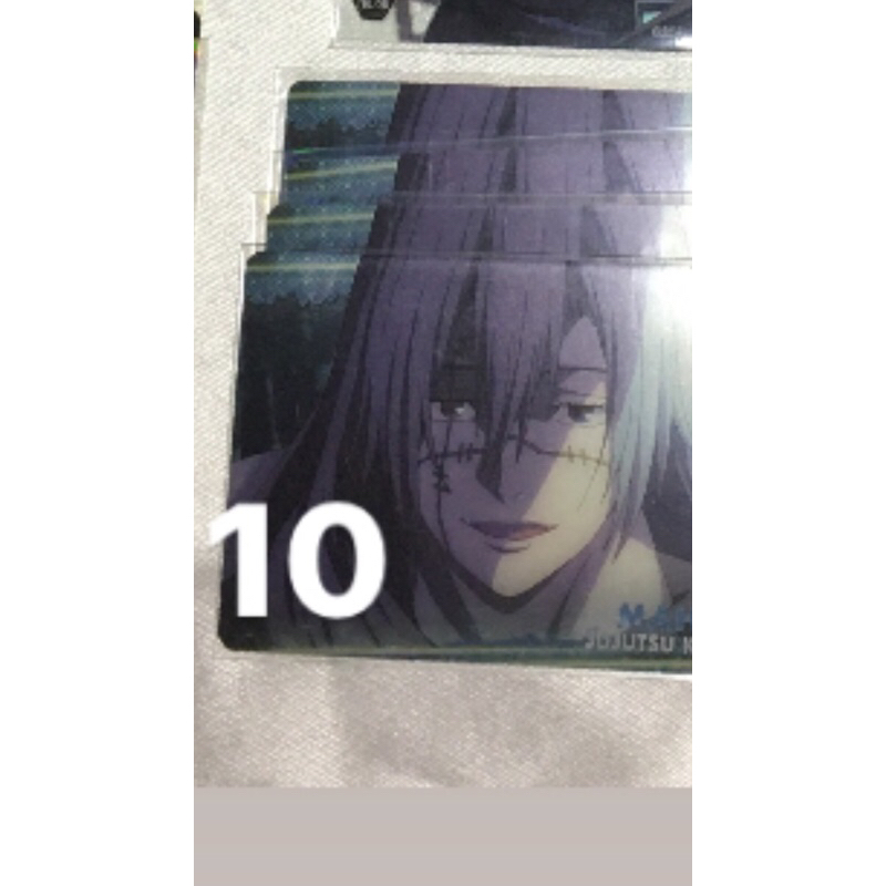 card Mahito Jujustukaisen | Shopee Việt Nam