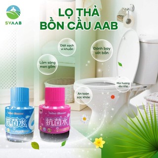 Lọ thả bồn cầu diệt khuẩn, khử mùi AAB/Liên Minh - Xuất khẩu Nhật Bản
