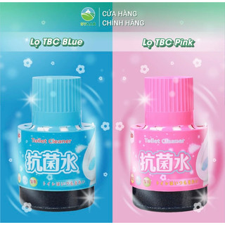 Lọ thả bồn cầu diệt khuẩn, khử mùi AAB/Liên Minh - Xuất khẩu Nhật Bản
