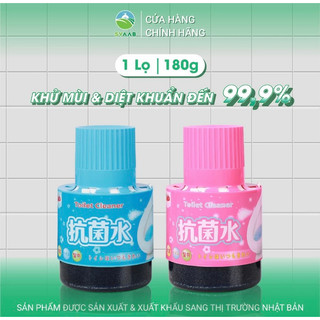 Lọ thả bồn cầu diệt khuẩn, khử mùi AAB/Liên Minh - Xuất khẩu Nhật Bản