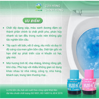 Lọ thả bồn cầu diệt khuẩn, khử mùi AAB/Liên Minh - Xuất khẩu Nhật Bản
