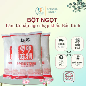 Bột ngọt làm từ ngô nhập khẩu Bắc Kinh 908g, mì chính thượng hạng an toàn, không chất độc hại, phù hợp mọi đối tượng