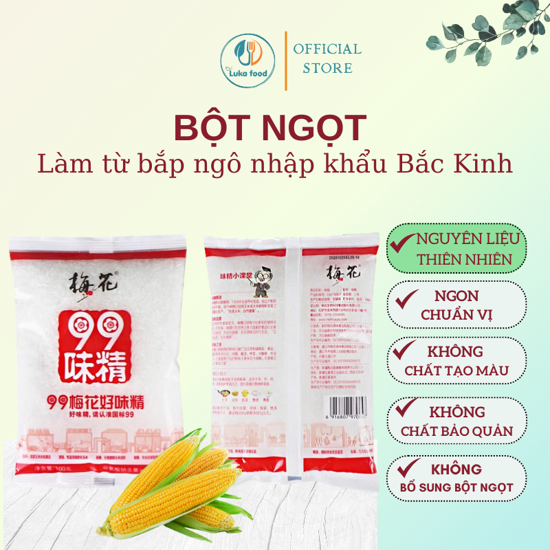 Bột ngọt làm từ ngô nhập khẩu Bắc Kinh 908g, mì chính thượng hạng an toàn, không chất độc hại, phù hợp mọi đối tượng