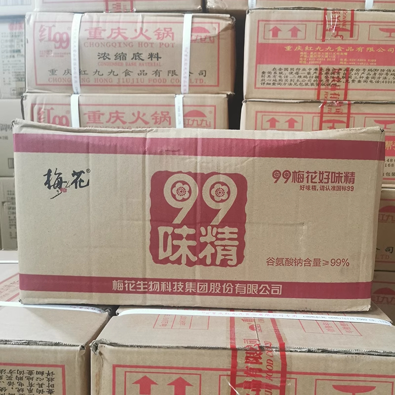 Bột ngọt làm từ ngô nhập khẩu Bắc Kinh 908g, mì chính thượng hạng an toàn, không chất độc hại, phù hợp mọi đối tượng