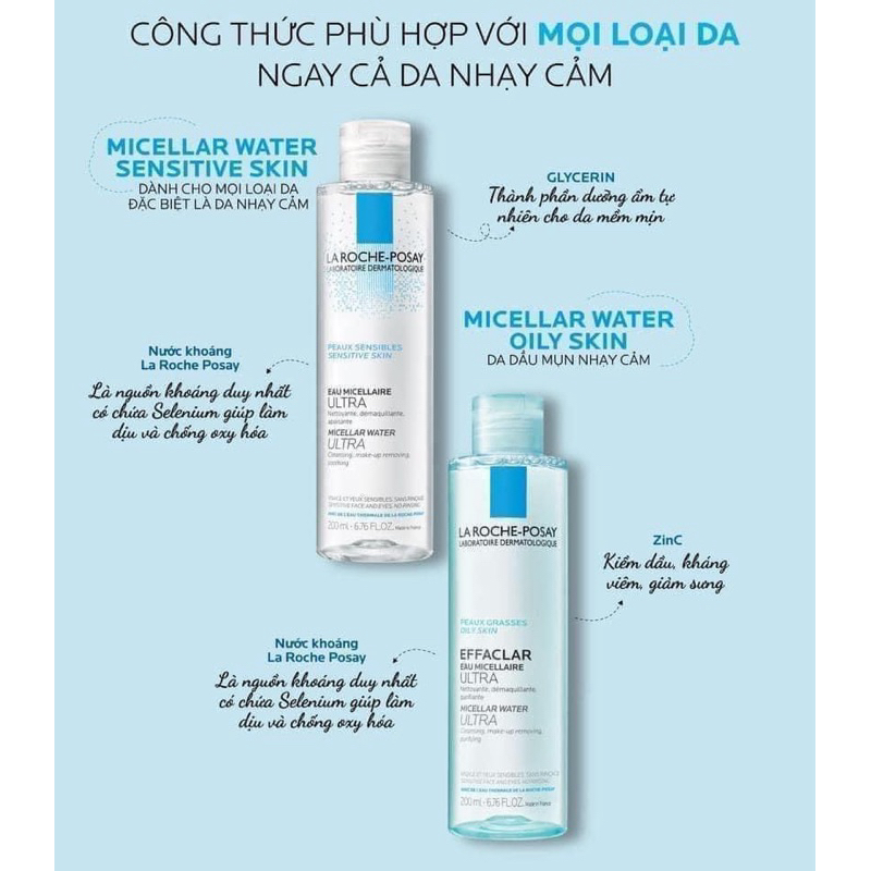 [HÀNG CTY CÓ TEM PHỤ] -  TẨY TRANG LAROCHE POSAY 400ML