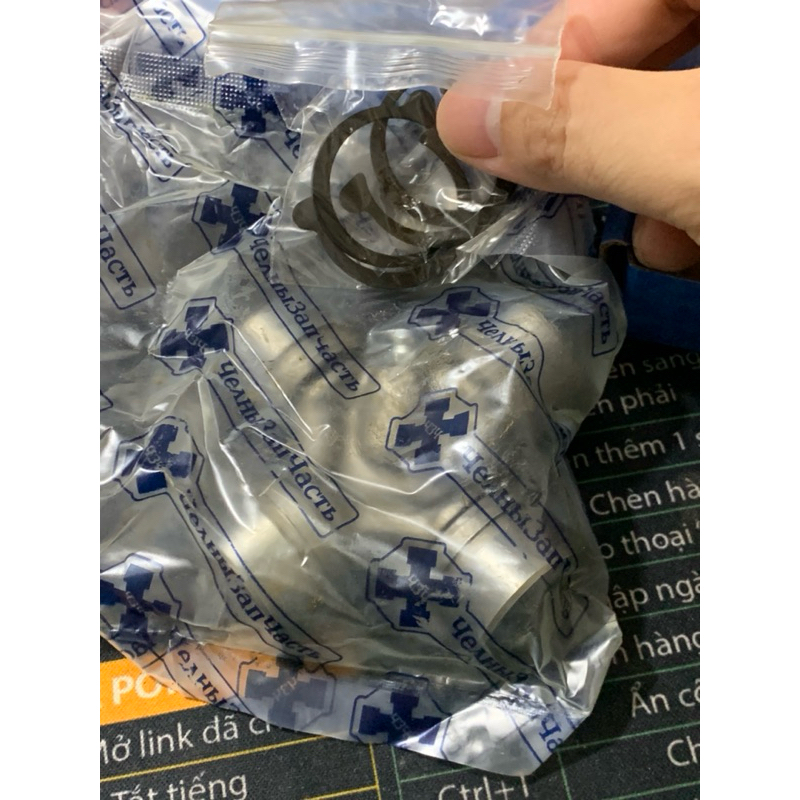 Vòng Bi Chữ Thập 29x77 hàng Liên Xô