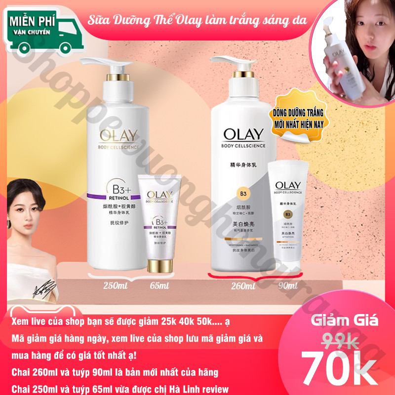 Dưỡng thể Olay B3 Retinol - OLAY Super Bright OLAY Ultra White
