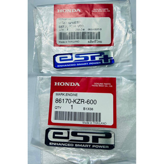Tem ESP pô e vision vs ab air blade click vario sh pcx sh mode lead 125 beat scoopy zoomer genio