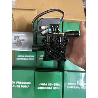 Đầu bơm máy rửa xe gia đình, đầu bơm áp lực 4 ốc thông dụng
