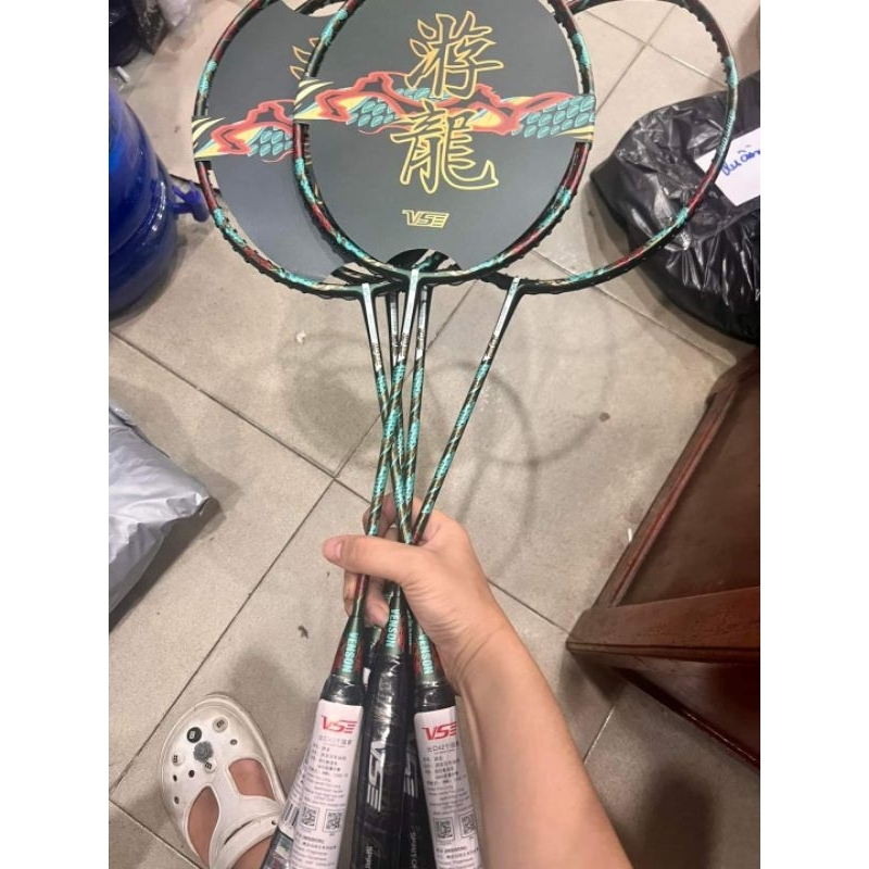 Vợt VS You Long - Youlong (Không có túi đựng) | Shopee Việt Nam