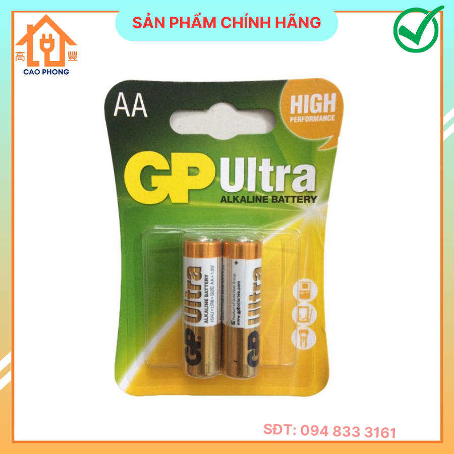 Pin kiềm GP Ultra màu vàng 1 vỉ 5 viên GP 23AE-C5 chính hãng, sử dụng ...