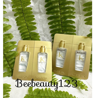 [sample 2ml*2] Dầu dưỡng tóc Kerastase