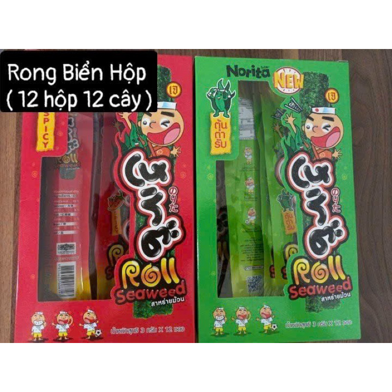 Rong biển hộp Thái Lan 1 hộp 12 cây | Shopee Việt Nam