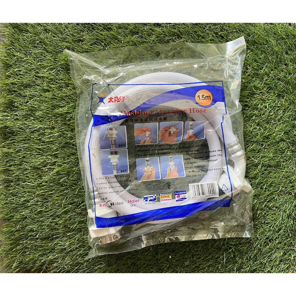 DÂY CẤP NƯỚC MÁY GIẶT ĐA NĂNG LOẠI 1.5m