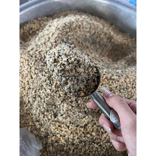 Muối Lạc Vừng Mè Đen Healthy Giã Tay Hộp 500g