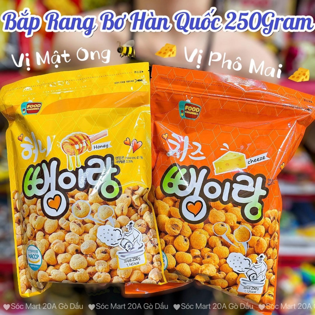 Bắp Rang Bơ Hàn Quốc 250G ⚡ Siêu Hot ⚡ Siêu Hấp Dẫn | Shopee Việt Nam