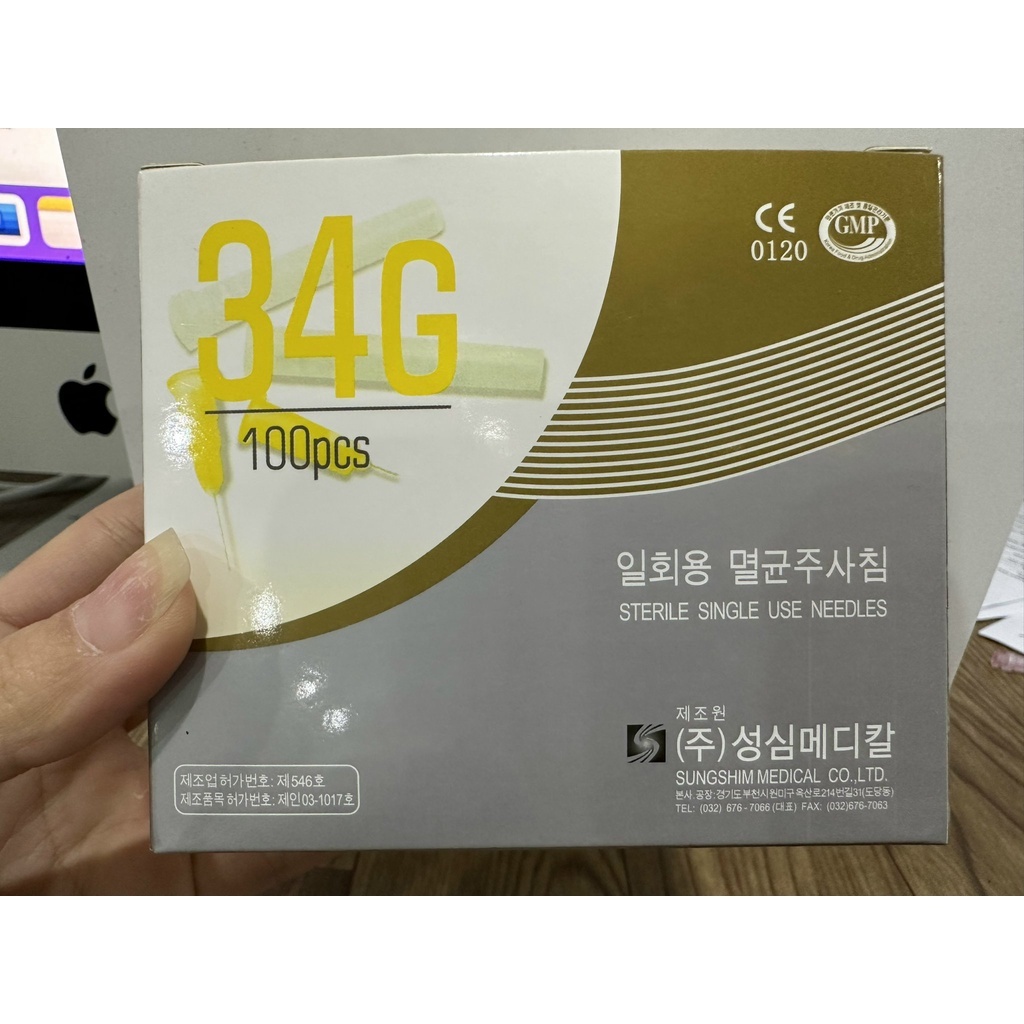 Kim SungShim Tiêm Meso 30G/32G/34G - 4mm Hàn Quốc Chính Hãng