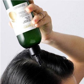 [PHIÊN BẢN MỚI]Nước Dưỡng Tóc Cocoon Tinh Dầu Bưởi Pomelo Hair Tonic 310ml