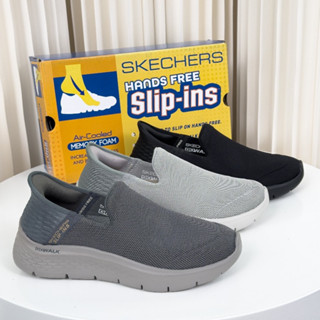 Skechers shop viettien sale