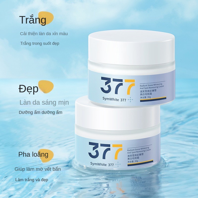 [HÀNG CHUẨN GIÁ TỐT] Kem Dưỡng Trắng Dưỡng Da Giúp Giảm Nám, Giảm Tàn Nhang MAIGOOGLE 377 Chuẩn Hàng Nội Địa