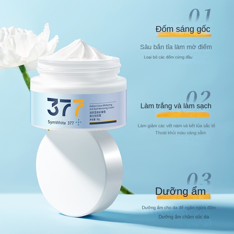 [HÀNG CHUẨN GIÁ TỐT] Kem Dưỡng Trắng Dưỡng Da Giúp Giảm Nám, Giảm Tàn Nhang MAIGOOGLE 377 Chuẩn Hàng Nội Địa