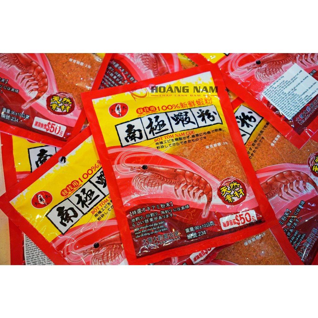 Mồi Rô Phi Đại Ca Đại