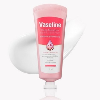 EM DƯỠNG TAY VASELINE DEEP MOISTURE HAND & NAIL CREAM 60ML