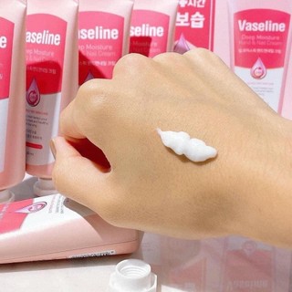 EM DƯỠNG TAY VASELINE DEEP MOISTURE HAND & NAIL CREAM 60ML