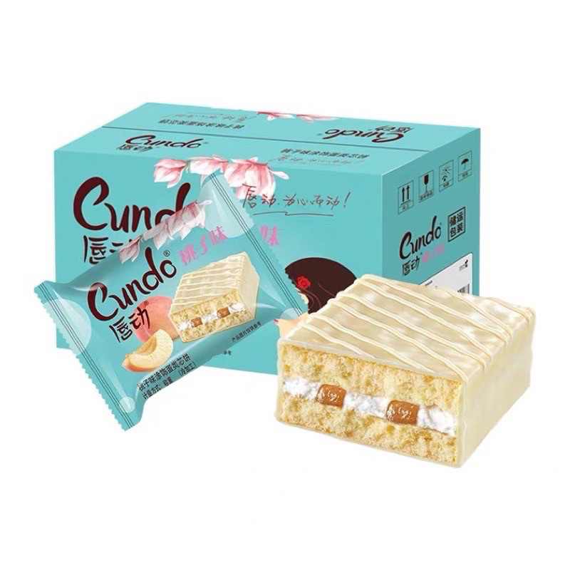 Bánh Bông Lan Cundo siêu ngon hộp đẹp nhiều vị ( HÀNG SẴN) | Shopee ...