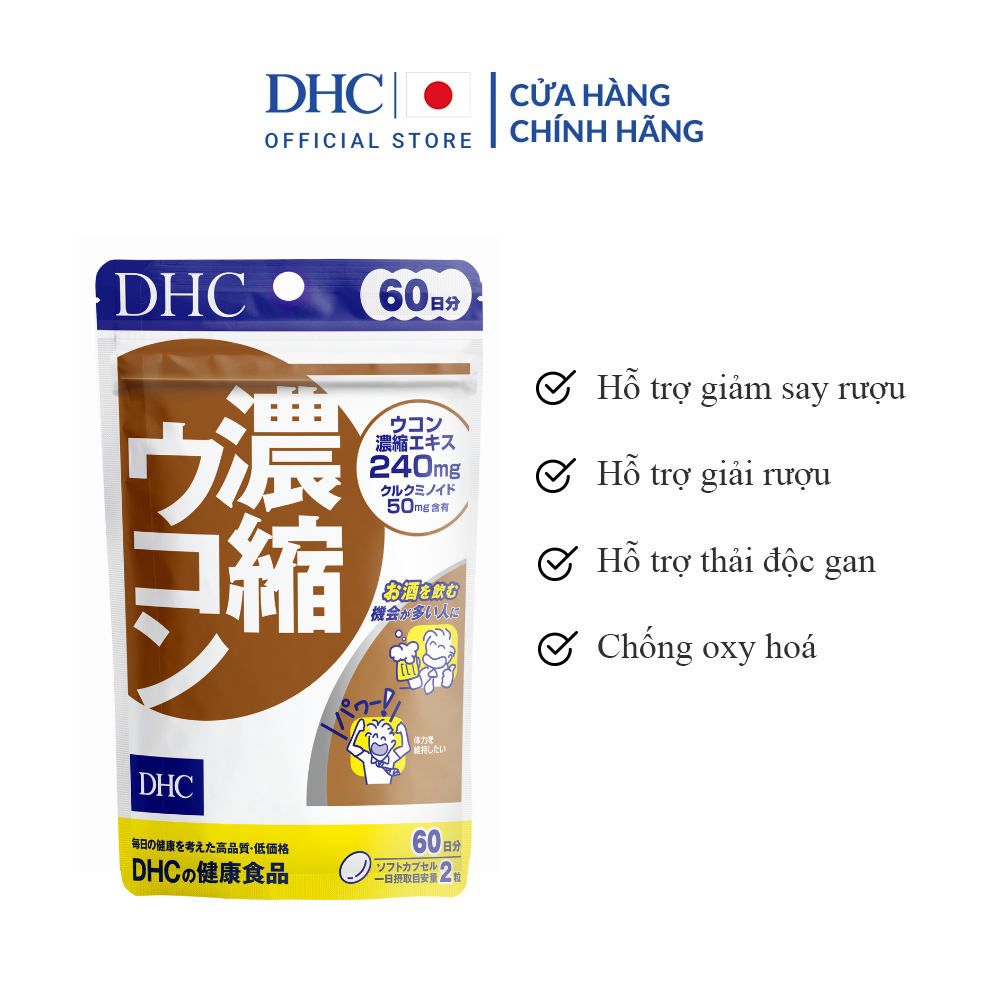 Viên uống tinh chất nghệ Cô Đặc DHC giúp bảo vệ sức khỏe khỏi độc tố từ rượu bia, thải độc gan gói 120 viên (60 ngày)