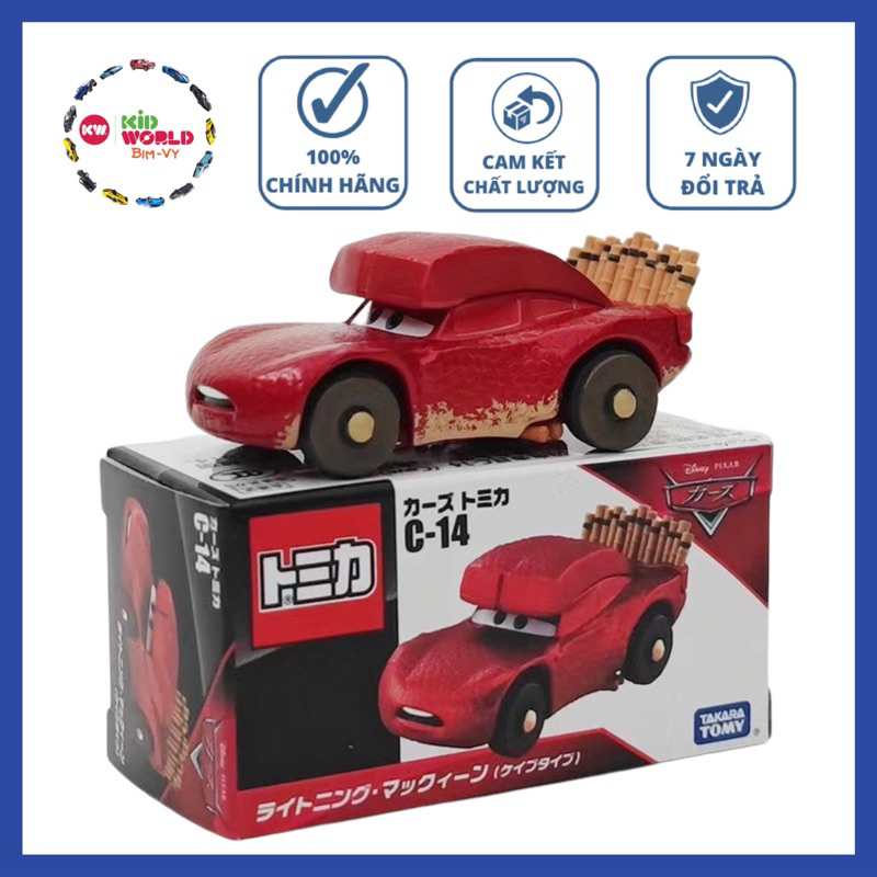 Xe mô hình Tomica Box Disney Pixar Cars Lightning McQueen C-14. MS: 229 ...