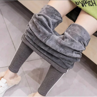 Quần legging lót lông cho mẹ bầu Thu Đông