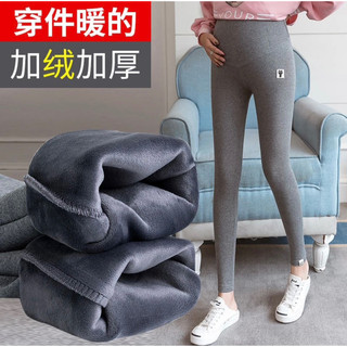 Quần legging lót lông cho mẹ bầu Thu Đông