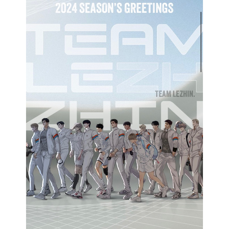 LỊCH LEZHIN 2024 SEASON’S GREETING TEAM LEZHIN Shopee Việt Nam