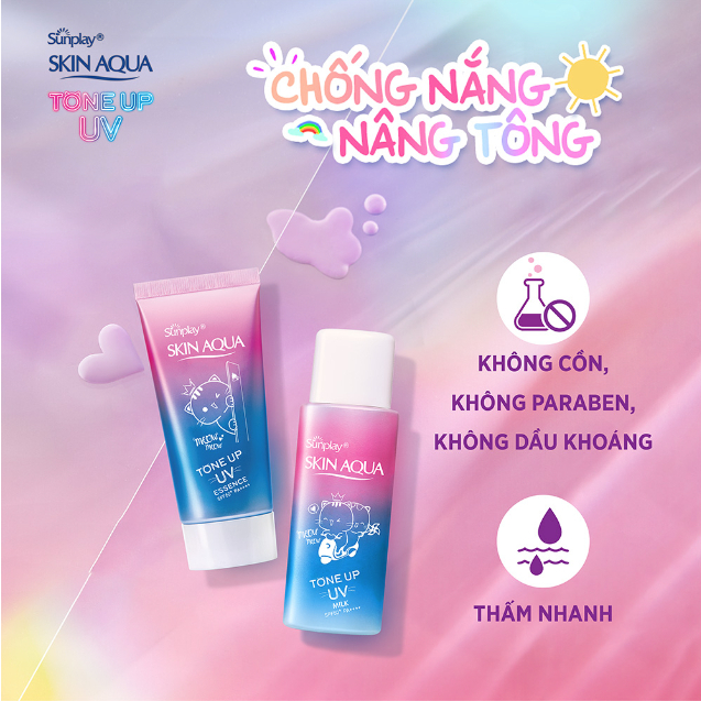 Ảnh Kem Chống Nắng Sunplay Skin Aqua Tone Up UV Lavender SPF50+ PA++++ (50g) 4