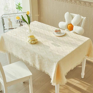 Khăn trải bàn sợi cotton thô dệt 3D, dày dặn phong cách Bắc Âu decor 90
