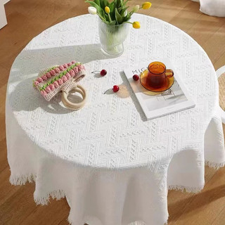 Khăn trải bàn sợi cotton thô dệt 3D, dày dặn phong cách Bắc Âu decor 90