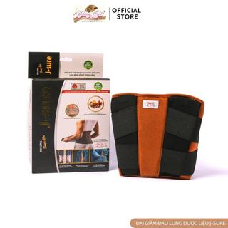 Đai Lưng Thảo Dược Hương Quế J-SURE, Dụng Cụ Giảm Đau Lưng Từ Nguyên Liệu Thiên Nhiên