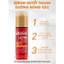 Dầu dưỡng tóc - Serum Huyết Thanh Dưỡng Bóng Tóc Lavox (60ml) - LT