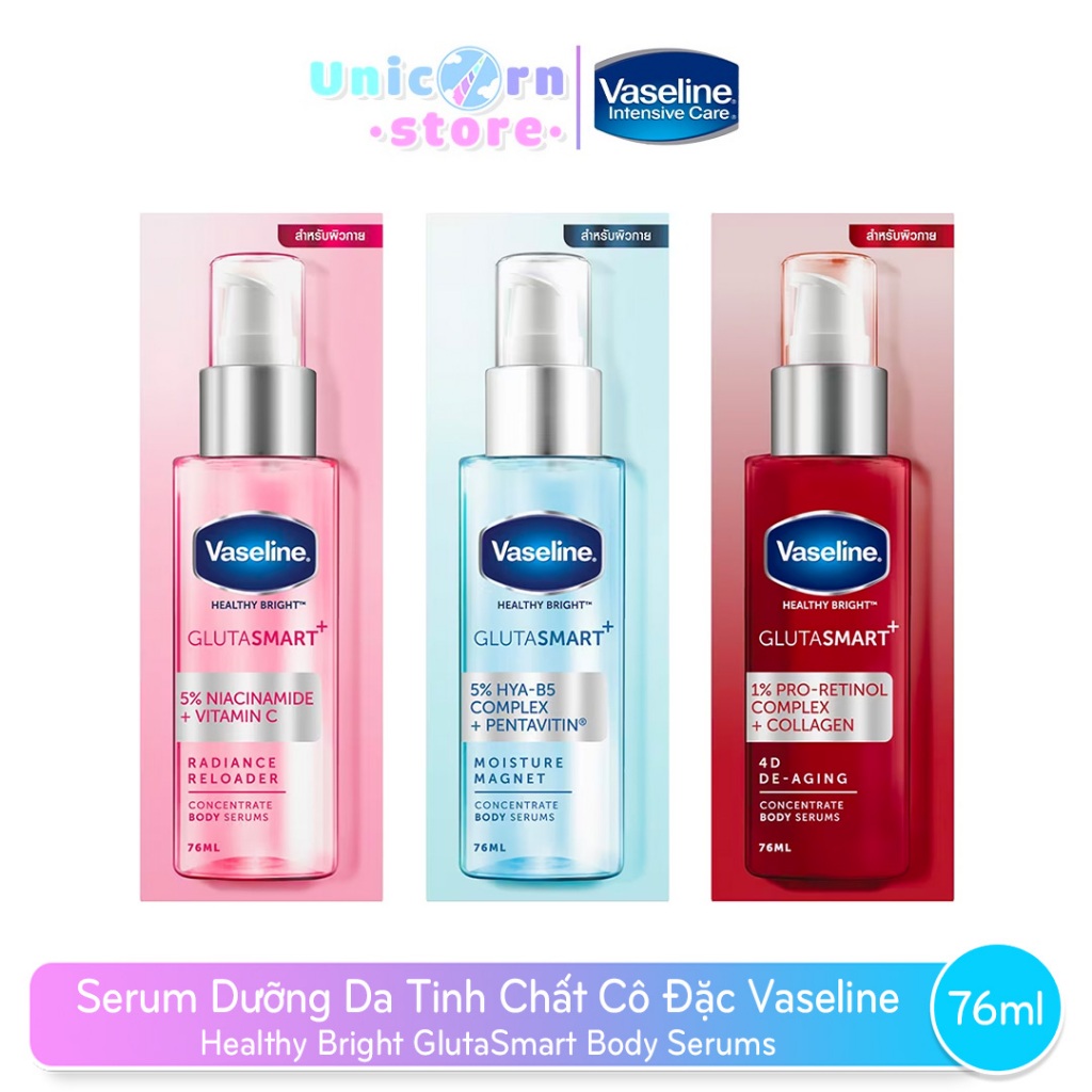 Serum Dưỡng Da Tinh Chất Cô Đặc Vaseline Healthy Bright GlutaSmart Body Serum 76ml