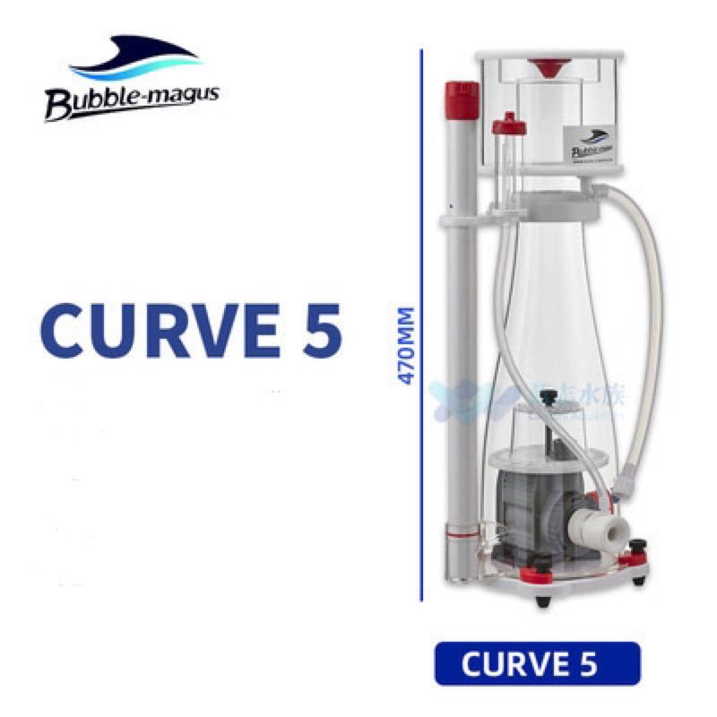 skimmer curve5 ,PROTEIN SKIMMER BUBBLE MAGUS CURVE 5 Shopee Việt Nam