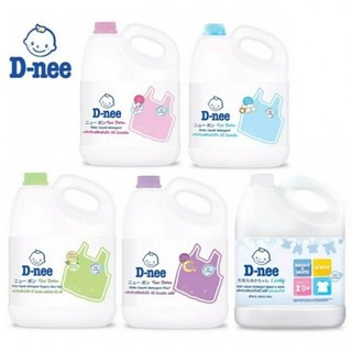 Nước giặt Dnee chính hãng 3000ml có 4 màu tím, hồng, xanh, xanh lá, an toàn cho làn da bé