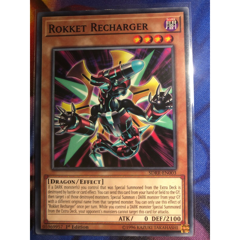 Yu-Gi-Oh! Rokket Recharger Card - SDRR-EN003 Common, 1st Edition, From Rokket Revolt Deck - View #6