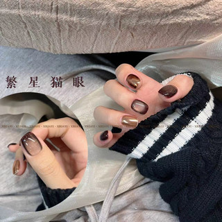 Sơn gel mắt mèo XEIJAYI chính hãng nhiều màu - sơn mắt mèo mẫu mới siêu sáng