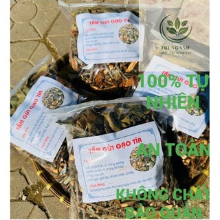 Tầm Gửi Gạo Tía [HÀNG CHUẨN TÂY BẮC_SẠCH_NGUYÊN CHẤT] Gói loại 1kg
