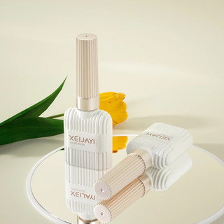 Sơn gel thạch nâu hổ phách 15ml chính hãng