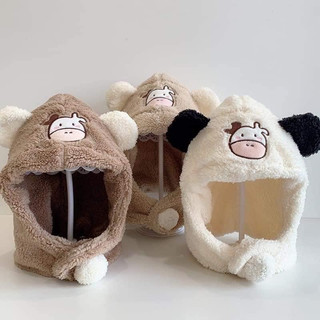 Mũ Lông Xù Kèm Khăn Quàng Cổ 2in1 Hình Bò Sữa Cho Bé 1-6 tuổi 🌸free ship🌸