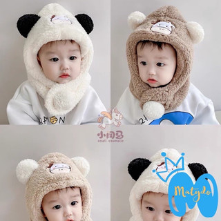 Mũ Lông Xù Kèm Khăn Quàng Cổ 2in1 Hình Bò Sữa Cho Bé 1-6 tuổi 🌸free ship🌸