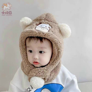 Mũ Lông Xù Kèm Khăn Quàng Cổ 2in1 Hình Bò Sữa Cho Bé 1-6 tuổi 🌸free ship🌸
